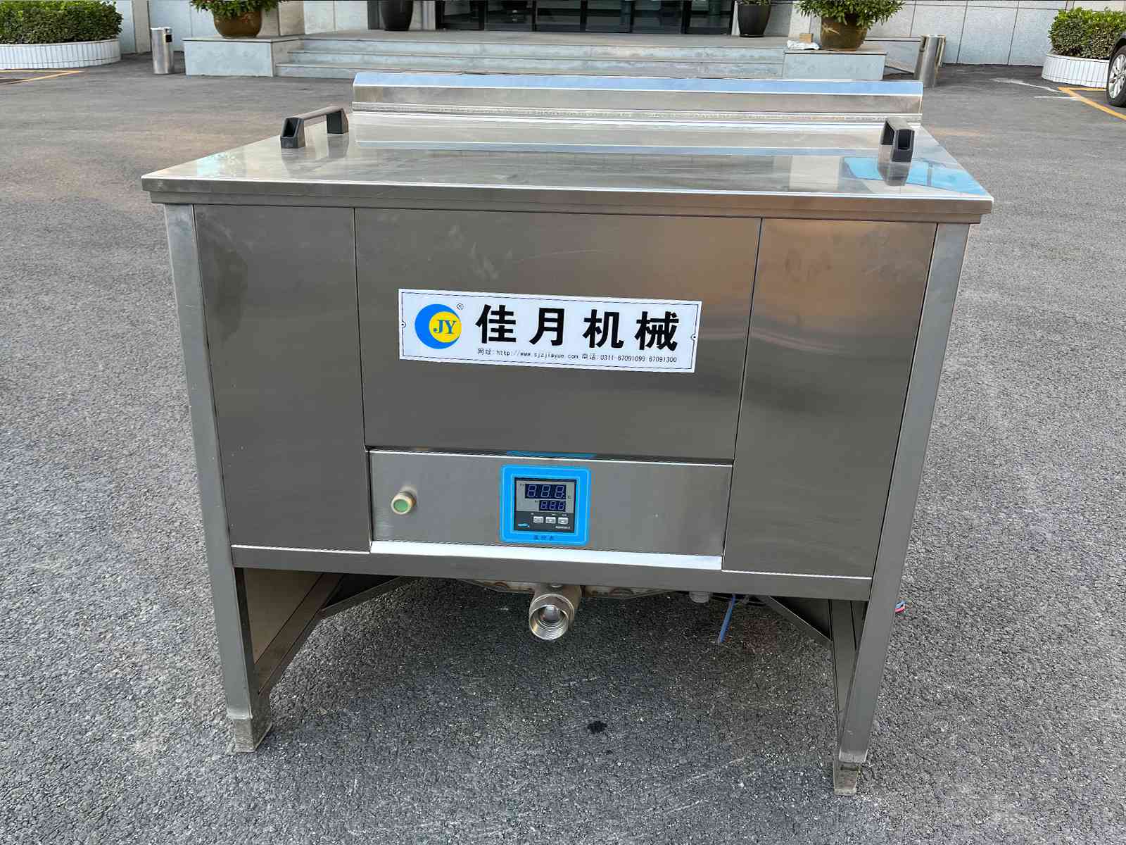 cp